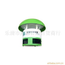 樂清市黛娜日用百貨商行電驅蚊器產品列表及日用百貨精選